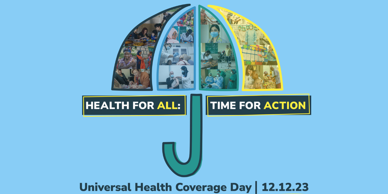 International Universal Health Coverage Day (UHC Day).